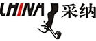 采納營(yíng)銷(xiāo)