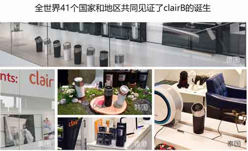 韓國(guó)ClairB空氣凈化器在京東引火爆 項(xiàng)目目標(biāo)提前完成