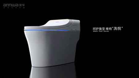 安華衛(wèi)浴：呵護(hù)備至 唯有洗悅