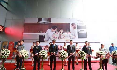 方太生活家入駐蘇寧 將成方太營(yíng)銷體系核心力量