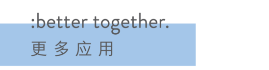 北歐森林溫馨的家|立品新作:森語(yǔ)品牌視覺(jué)與空間形象