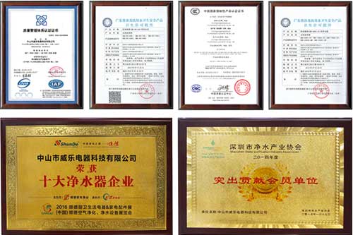 高顏值”與“強(qiáng)實(shí)力”勢(shì)不可擋  歐美格凈水器打造行業(yè)標(biāo)桿
