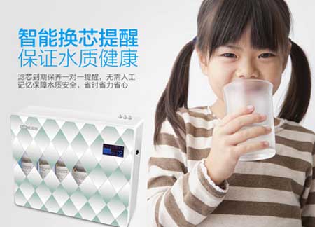 威諾思凈水器新品來襲 向健康更“凈”一步