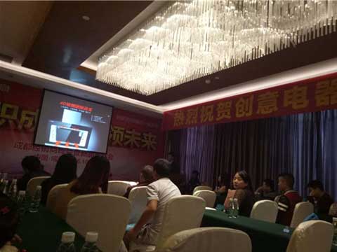 熱烈祝賀創(chuàng)意成都經(jīng)銷商峰會暨新品鑒賞會圓滿落幕