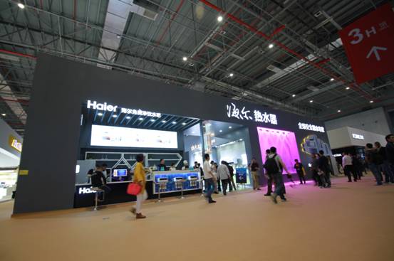 海爾熱水器CIKB秀全屋用水解決方案打安全牌 海爾熱水器CIKB秀全屋用水解決方案打安全牌