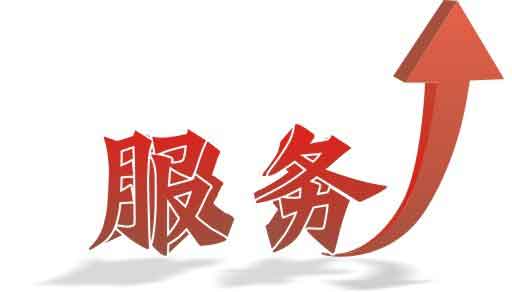 價格優(yōu)勢成過去 中國燈飾品牌從服務(wù)入手方為上策