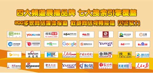 這個(gè)11月 貝爾塔壁掛爐約你央視見(jiàn)!