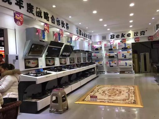 精品戰(zhàn)略，中國(guó)制造業(yè)成長(zhǎng)的出路