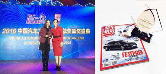 歐司朗"中國好車燈"第三季改裝大師選拔賽火熱啟動 歐司朗"中國好車燈"第三季改裝大師選拔賽火熱啟動