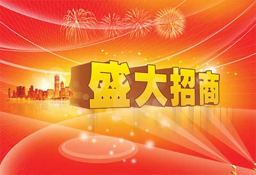 廣招商不如精養(yǎng)店 熱水器企業(yè)需改進措施