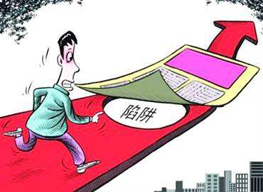 創(chuàng)業(yè)者加盟廚衛(wèi)行業(yè)要長心眼！