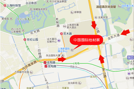 兔寶寶地板新品全球首發(fā)，讓您不虛此行