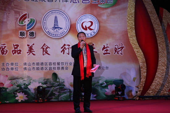 村田，打造品牌王者 | 中國(guó)燃?xì)饩唠s志專訪村田股份董事長(zhǎng)羅兆波