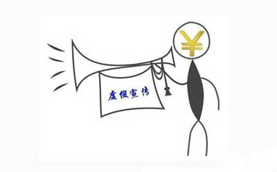 板材市場夸大宣傳、以次充好現(xiàn)象頻頻發(fā)生