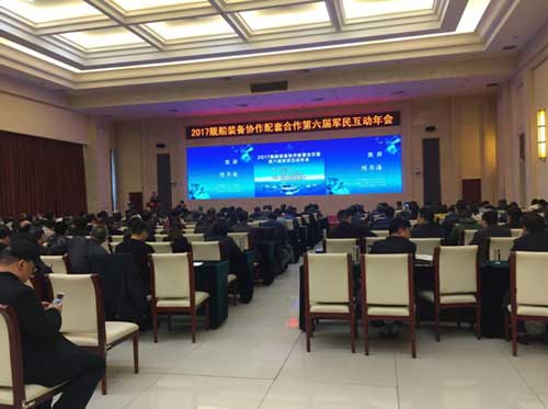 軍民融合 東莞浩揚引領科技