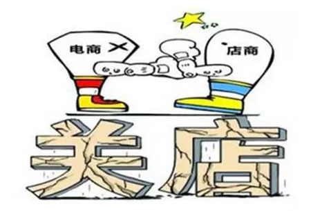 涂料實(shí)體店要明確自身的優(yōu)勢并不斷強(qiáng)化