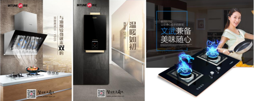 “銀”領(lǐng)未來，攜手共贏  ——銀田G20財(cái)富盛宴盛大召開