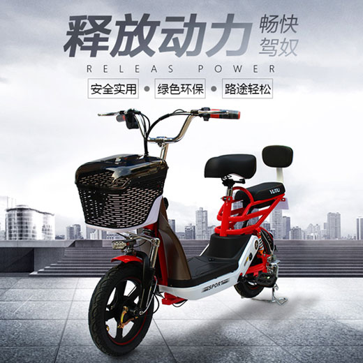 愉途酷車(chē)5號(hào)：燃燒你的速度與激情