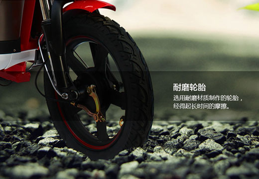 愉途酷車(chē)5號(hào)：燃燒你的速度與激情