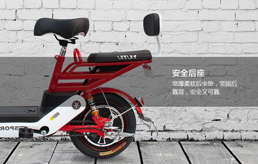 愉途酷車(chē)5號(hào)：燃燒你的速度與激情