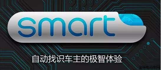 雅迪推出智慧版，擊中了誰的痛點