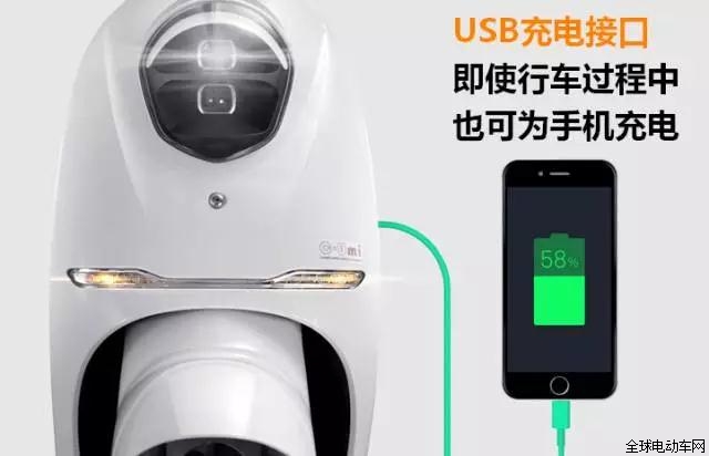 雅迪推出智慧版，擊中了誰的痛點