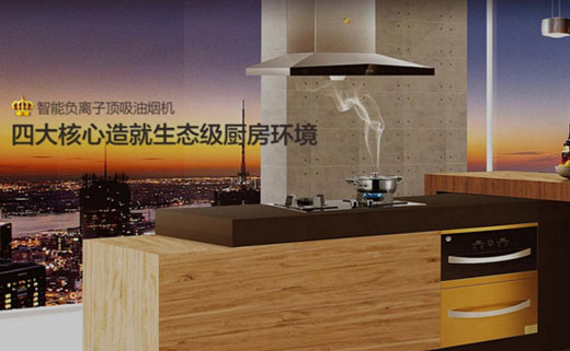 閃耀全球：皇冠廚衛(wèi)不張揚，自鋒芒