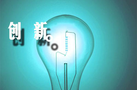 創(chuàng)新切勿玩概念 空氣能企業(yè)要務(wù)實發(fā)展