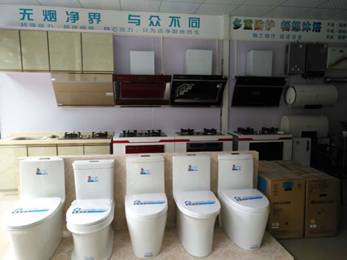 萬象更新 宇彤廚衛(wèi)新店再襲，惠州店開業(yè)大吉