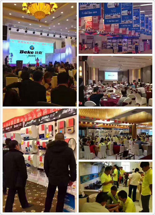 洞察先機(jī)，直擊痛點(diǎn) 比克解說(shuō)門店盈利的奧秘