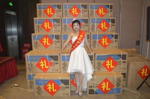 宇彤廚衛(wèi)火力全開(kāi) 荊州會(huì)議45名智者強(qiáng)勢(shì)加盟