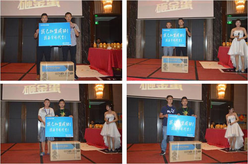 宇彤廚衛(wèi)火力全開(kāi) 荊州會(huì)議45名智者強(qiáng)勢(shì)加盟