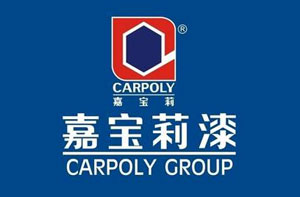 2017水性漆哪個家強(qiáng)?推薦中國十大水性漆品牌