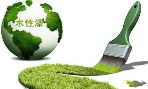 水性漆企業(yè)面臨著艱難抉擇 需有開放的營(yíng)銷理念