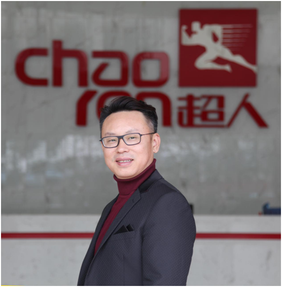 超人廚衛(wèi)董事長羅子?。阂宰儜?yīng)變，以變制變