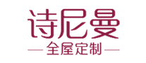 詩(shī)尼曼