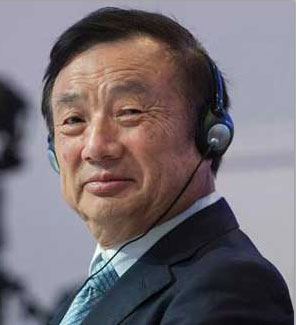 任正非：華為不做公共人工智能產品，不做小商品
