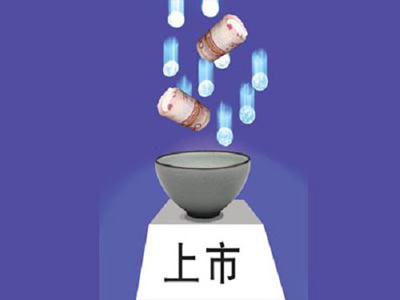木門(mén)上市企業(yè)利弊共存，先做好整體規(guī)劃是關(guān)鍵!