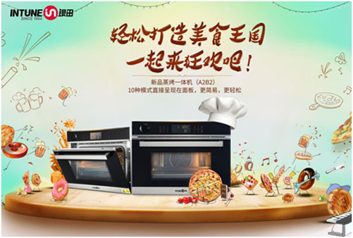 感恩節(jié)，與銀田一同在寒冷中尋找一點(diǎn)溫度