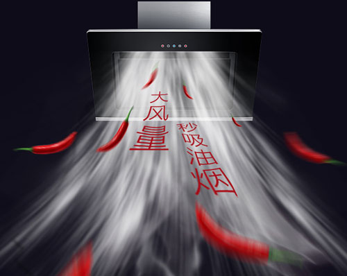 煙機企業(yè)提升競爭力 人才培養(yǎng)不可忽視