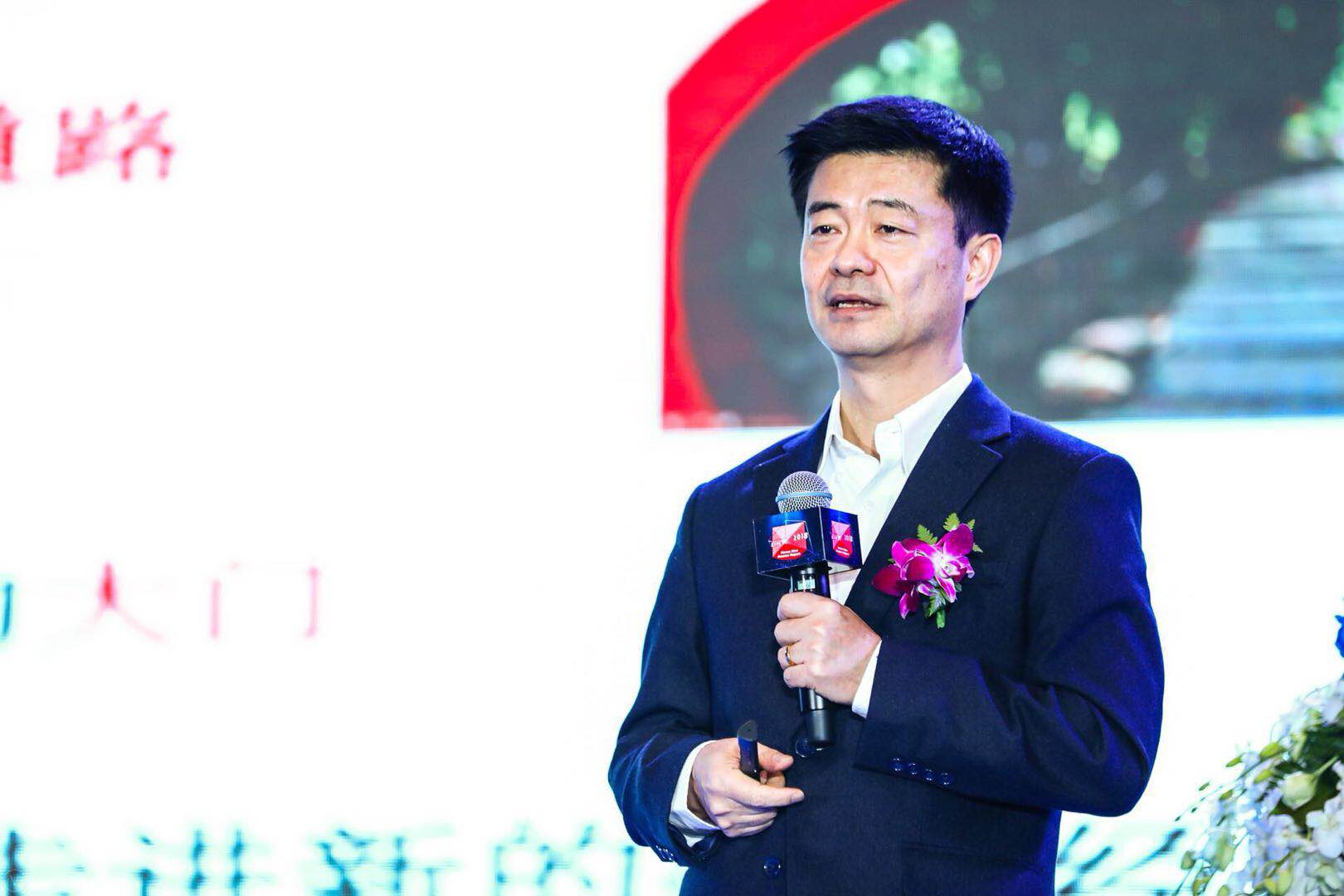 2018胡潤(rùn)新金融百?gòu)?qiáng)峰會(huì)在深圳中洲萬(wàn)豪酒店召開(kāi)