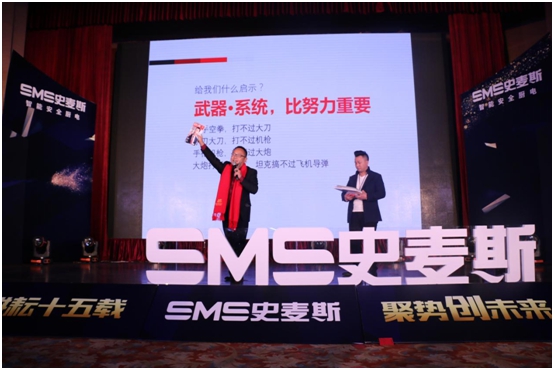 全網(wǎng)壟斷宣傳品牌 史麥斯電器新品強(qiáng)勢(shì)來(lái)襲