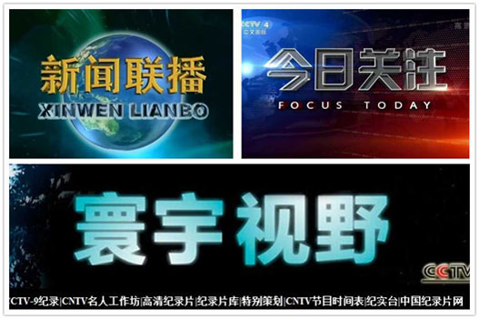 2018年金意陶更堅(jiān)定品牌化發(fā)展路線，品牌戰(zhàn)略再度升級