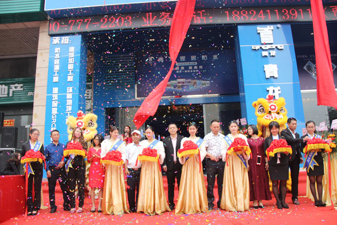 家裝防水的春天來臨 青龍防水中山一號(hào)店開業(yè)