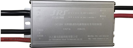 選太陽能路燈，關鍵還是看控制器！