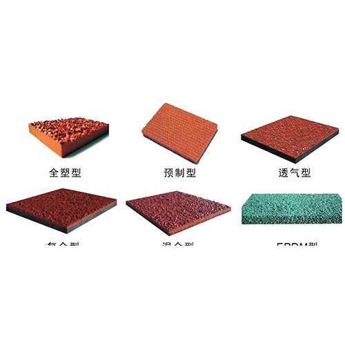 塑膠跑道在破損之后該如何修復(fù)呢？