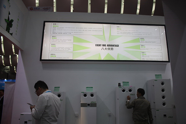 聚焦家電展：不能不看，新風(fēng)系統(tǒng)家電時(shí)代已經(jīng)到來！
