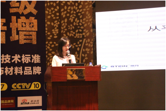 施丹吊頂：乘凝聚之力 共繪發(fā)展藍圖