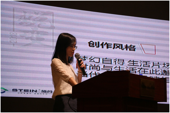施丹吊頂：乘凝聚之力 共繪發(fā)展藍圖