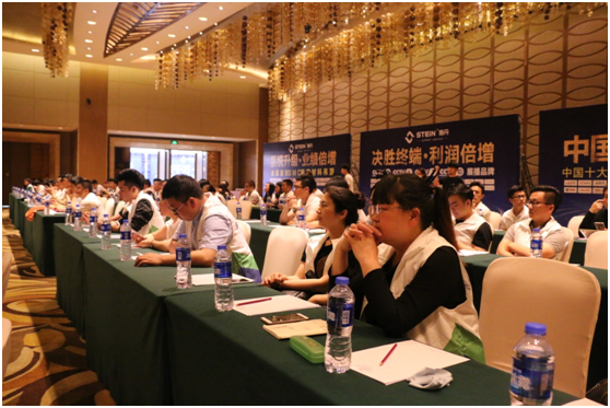 施丹吊頂：乘凝聚之力 共繪發(fā)展藍圖